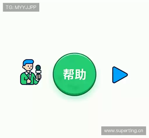 疑问解答栏
